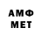 МЕТАДОН белоснежный adL1N