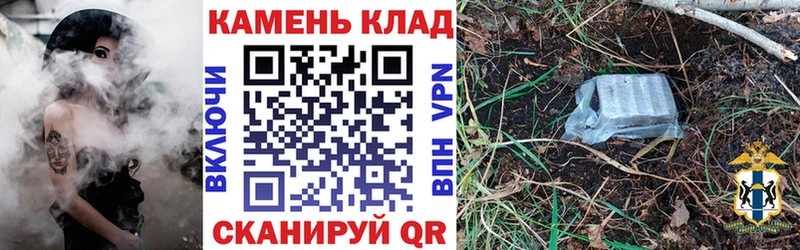 ГАШ убойный Инта