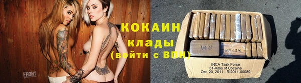 spice Арсеньев