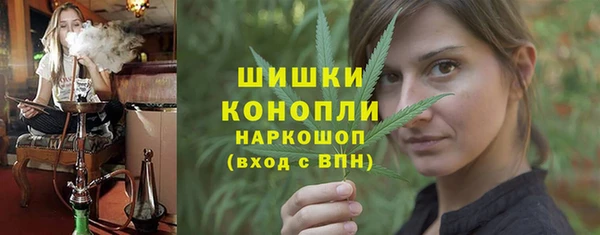 круглые Аркадак