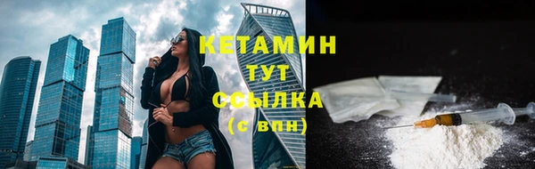 круглые Аркадак
