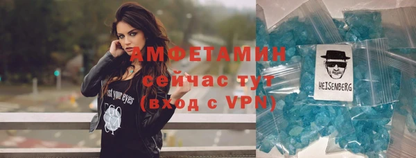 круглые Аркадак