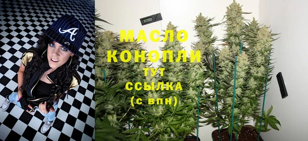 spice Арсеньев