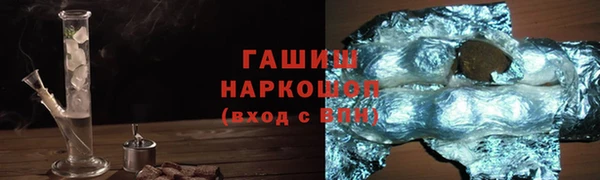 круглые Аркадак