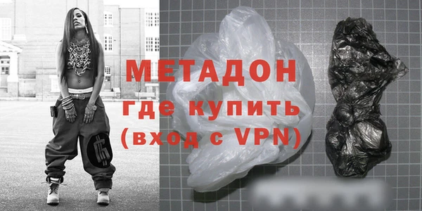 круглые Аркадак