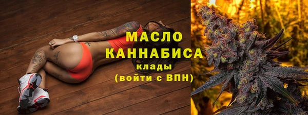 круглые Аркадак