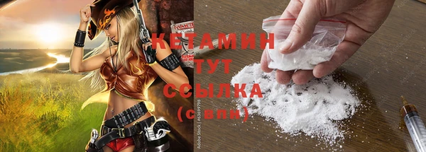 spice Арсеньев