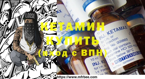 spice Арсеньев