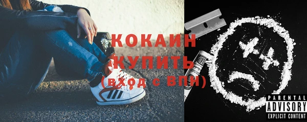 круглые Аркадак