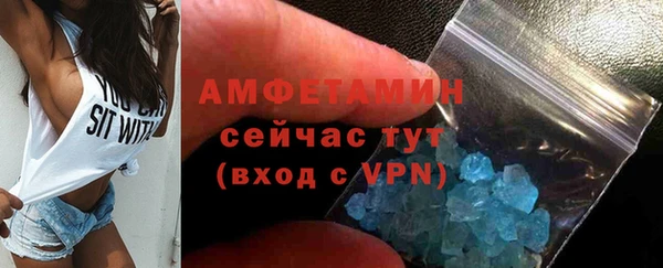 круглые Аркадак
