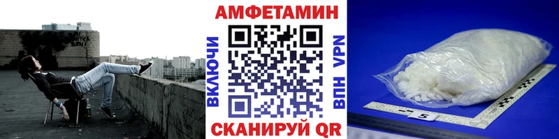 цена наркотик  Инта  KRAKEN как войти  Первитин кристалл 