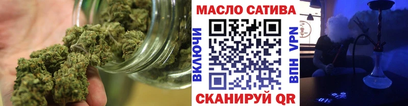 гидра маркетплейс  Инта  Дистиллят ТГК гашишное масло  купить  цена 